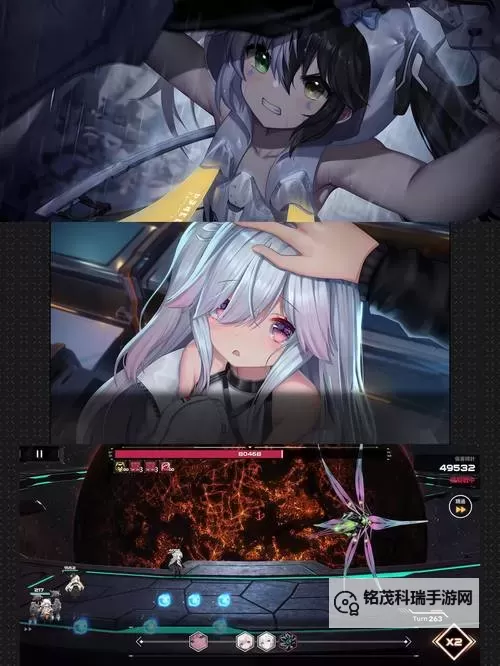 世界异化之后电脑版下载 世界异化之后模拟器哪个好？图1