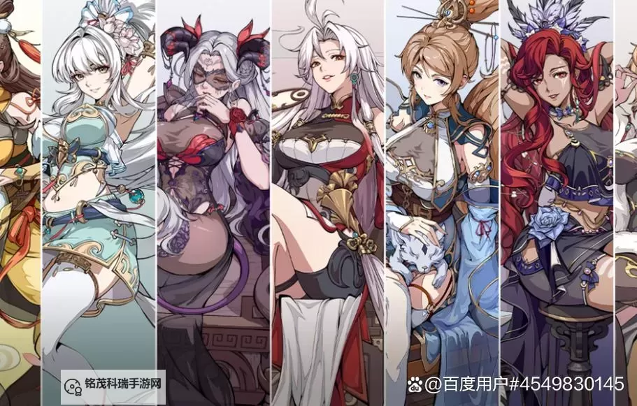 《群英风华录》阵型攻略:详细解读不同阵型、不同站位的区别!图1