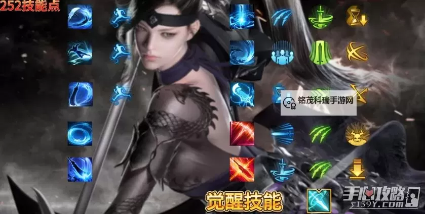 《命运方舟》枪术士装等提升心得 枪术士怎么提升到1370图2