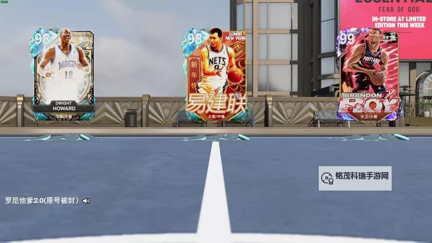 爱玩斗牛电脑版下载 横向测评:电脑玩爱玩斗牛模拟器推荐图1