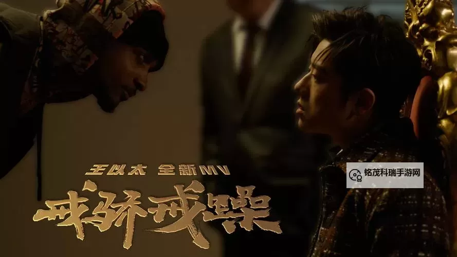 探索最新资源:2018年中文字幕免费图片大全图1