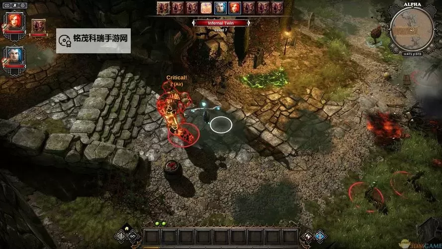 神界3:原罪 残酷的圣石镇图文心得图1