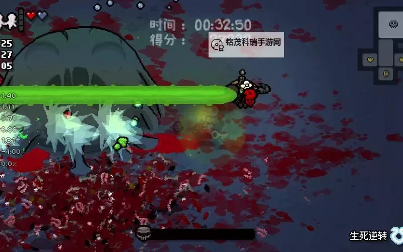 《以撒的结合胎衣》豆浆及射速相关详解图1