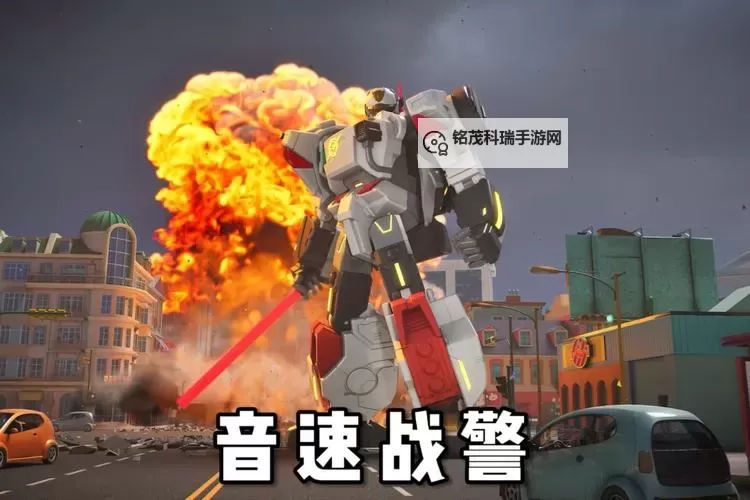 有没有特工小队双开软件推荐 深度解答如何双开特工小队图1