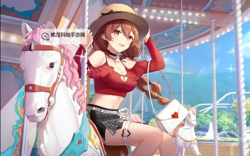 双生视界电脑版下载 最全双生视界电脑版攻略图1