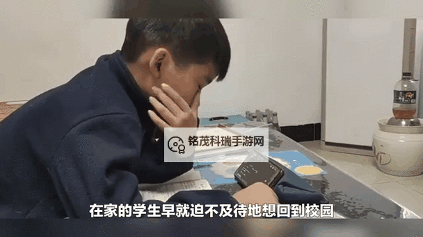 早就想在学校要你了:我们的心动故事图1