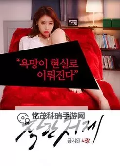 免费在线观看中文字乱码电影在线观看，无需下载，畅享高清高速在线播放图1