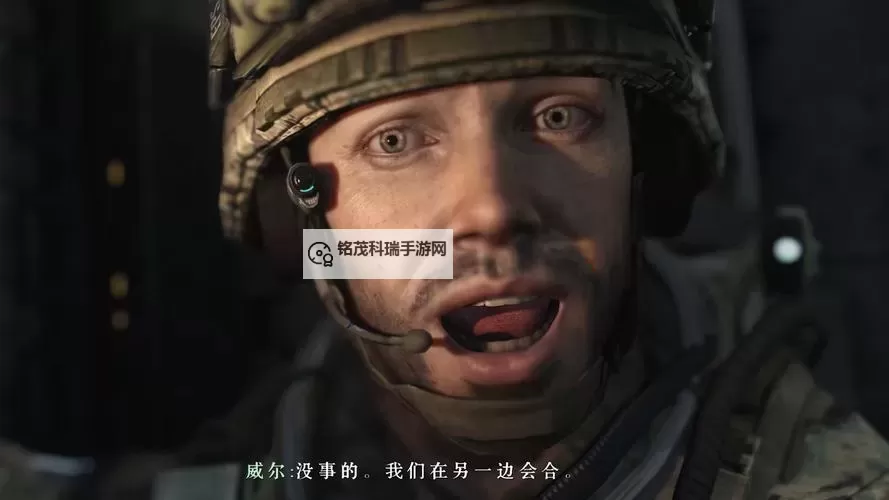 使命召唤11:高级战争(COD11) 生存模式奖杯拿法心得图1