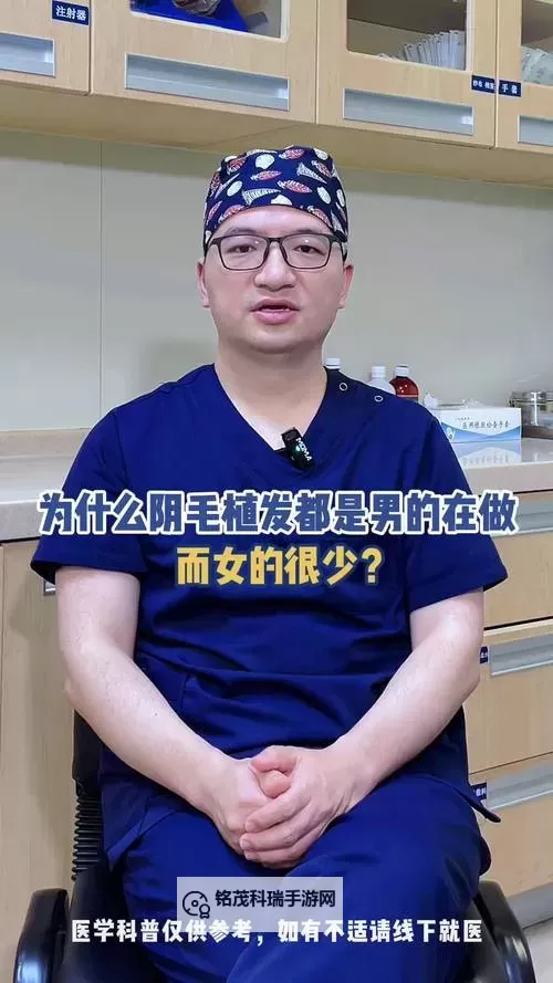 美女好日批：解析网络热词背后的趣味与文化图1