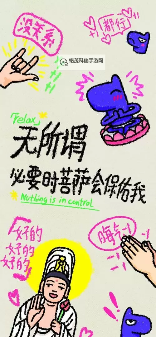 当心!装不下了要溢出来了——你还在忽视生活的小信号吗?图1