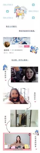 打造极致体验:深度解析精品久久久久久综合的核心价值图1