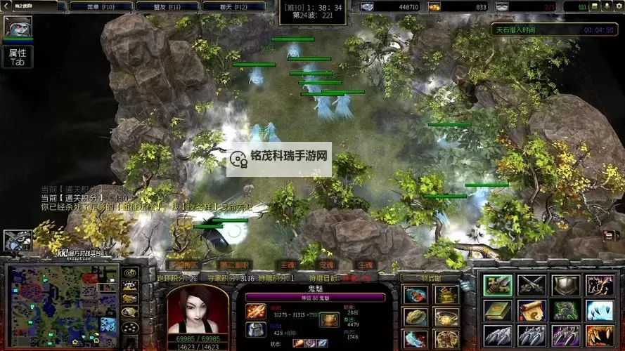 仙道奇侠电脑版下载 电脑玩仙道奇侠模拟器哪个好?图1