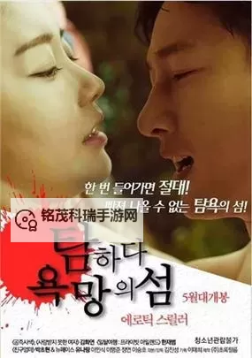 探索高清国产一级片视频在线,畅享优质影视盛宴图1