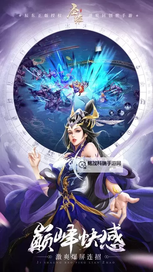 有没有圣墟双开软件推荐 深度解答如何双开圣墟图1