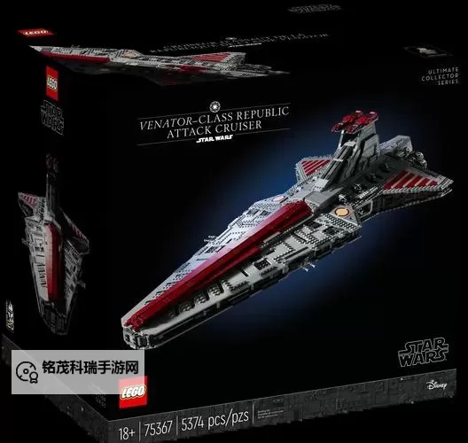 《乐高星球大战原力觉醒》全boss难点及隐藏道具获取图文攻略图2