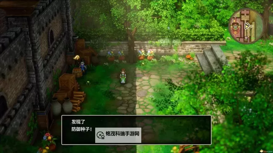 《勇者斗恶龙3重制版》盗贼特技、咒文效果及习得条件一览图1