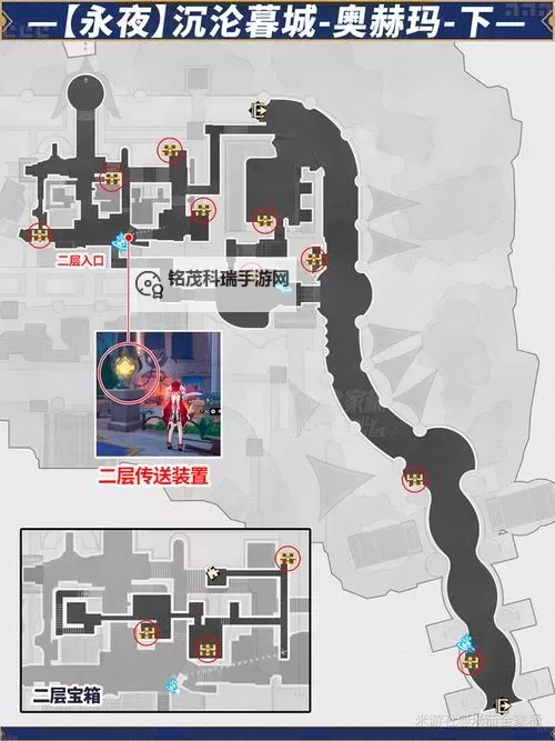 《崩坏星穹铁道》奥赫玛若虫位置一览图1