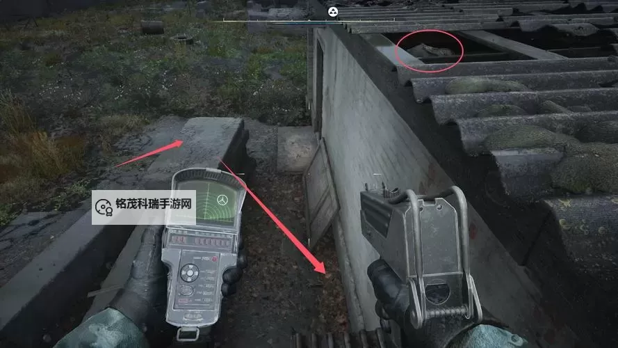 《潜行者2》怪异的螺母位置及获取方法 冷却塔神器在哪图1