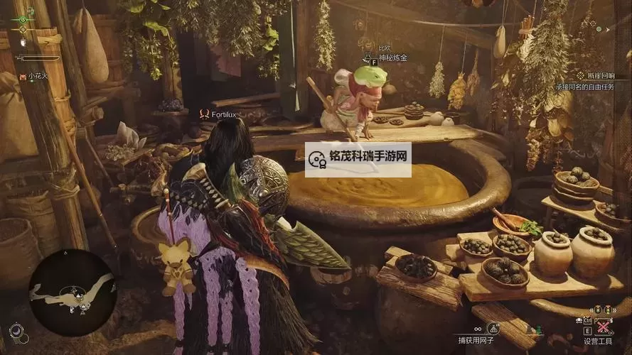 《怪物猎人荒野》更新后刷一夜花的月华粉教程 更新后怎么刷月华粉图2