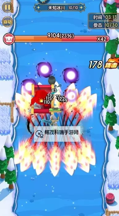 魔力幻想电脑版 电脑玩魔力幻想模拟器下载、安装攻略教程图2