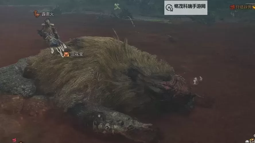 《怪物猎人荒野》辟兽打法及掉落材料一览 辟兽怎么打图1