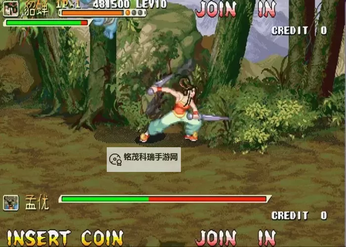 神战三国电脑版下载 神战三国电脑版安卓模拟器推荐图1