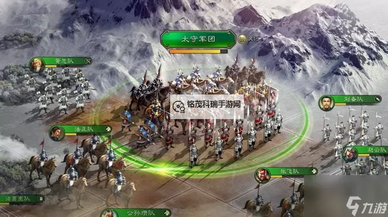 《三国大领主》赚钱攻略:通商快速赚取大量铜币图1