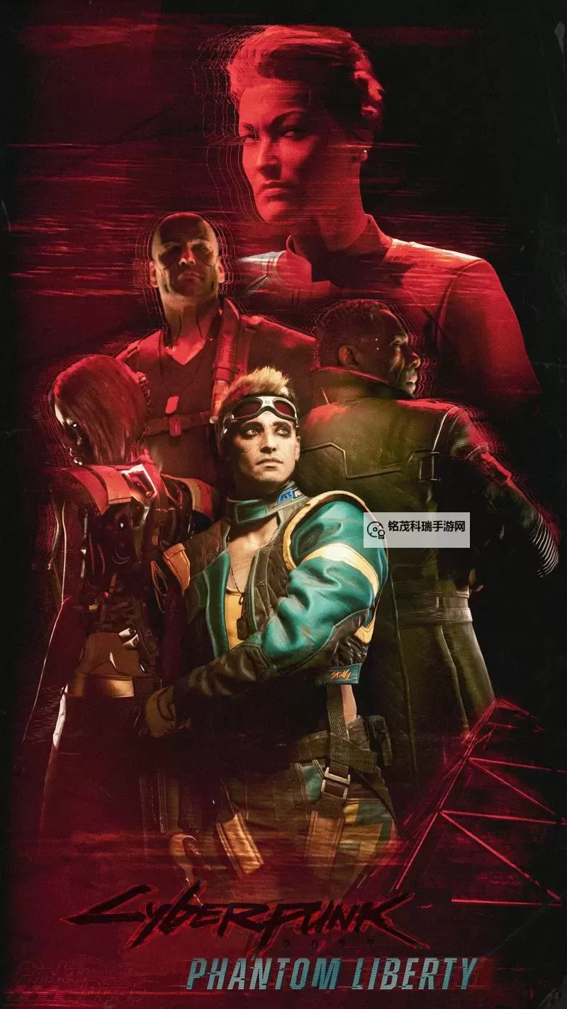 《赛博朋克2077往日之影》无限复制刷钱方法教学图1