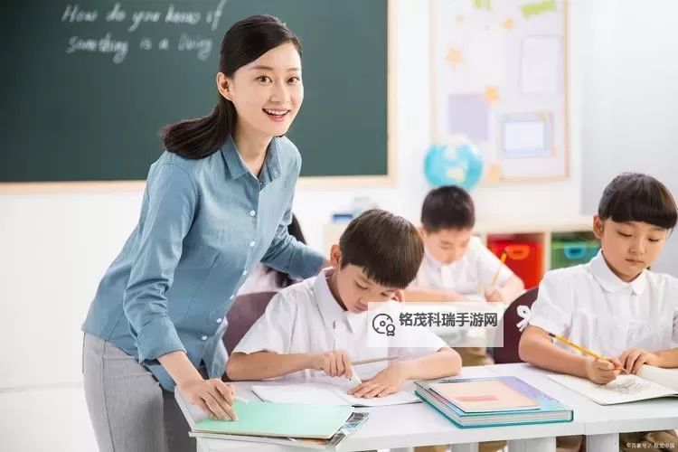 奇趣作文：我坐在教授的棒棒上写作业的奇幻体验图1