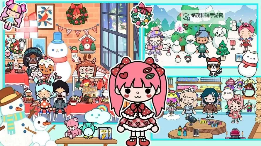 心在萌在电脑版下载 心在萌在模拟器哪个好?图2