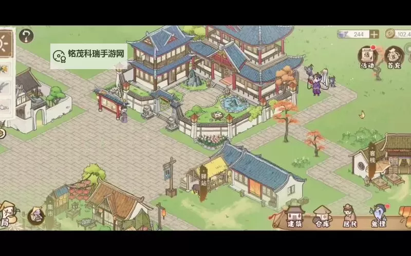 解忧小村落怎么解锁村民技能? 解忧小村落居民技能解锁方法!图1