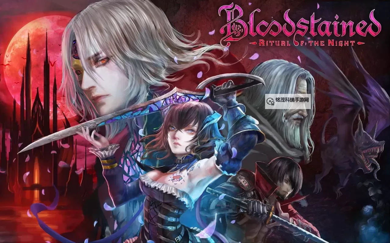 《赤痕夜之仪式》加密兰花彩蛋解析图1