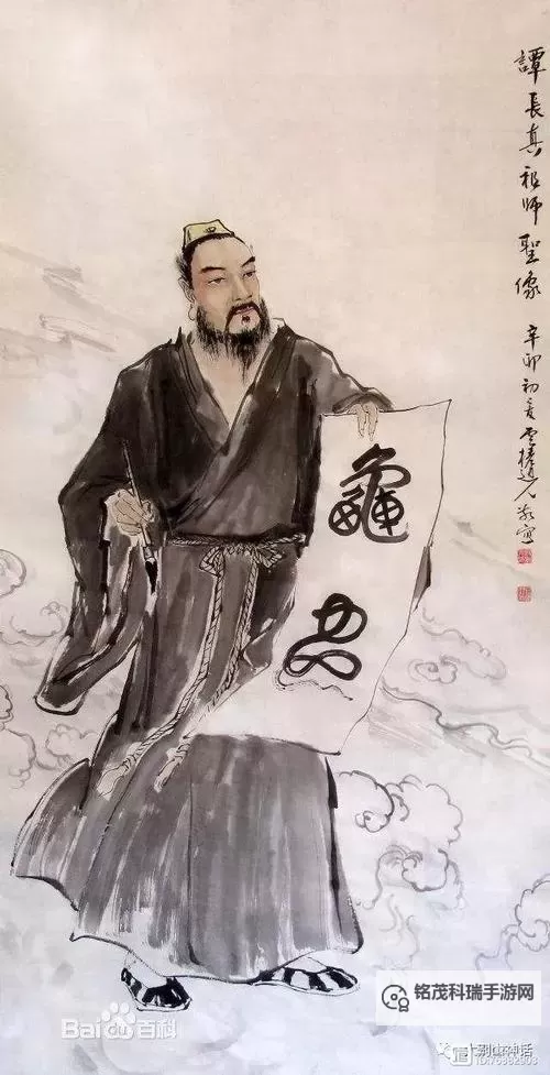 《诸子无双》阴阳家流派实战演示图1