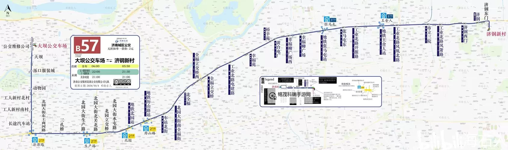 城市天际线 城市公交路线设计图文心得图1