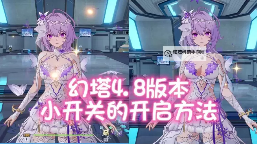 幻塔封神录怎么双开、多开？幻塔封神录双开助手工具下载安装教程图1