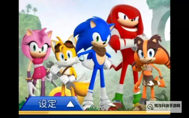 《索尼克跑酷》加分道具攻略  《索尼克跑酷》加分道具有哪些？图2