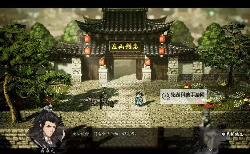 有没有一剑风云双开软件推荐 深度解答如何双开一剑风云图2