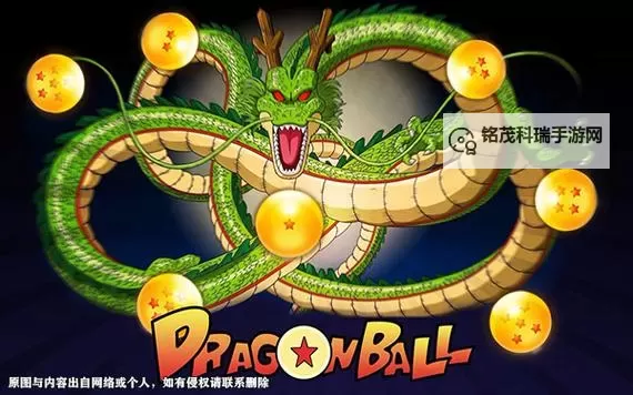 龙珠觉醒如何双开 2021最新双开神器来袭图1