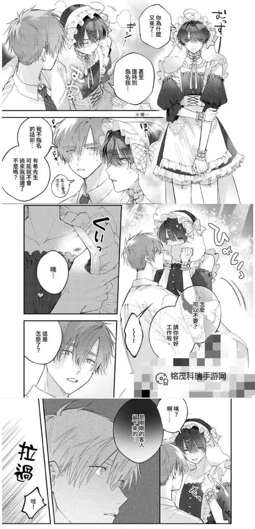 探索色天堂色人格：色彩背后的心灵世界图1