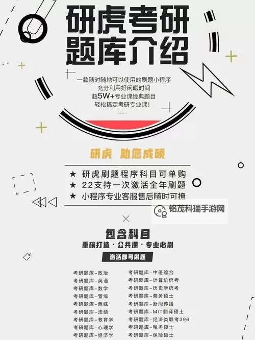 屠龙兄弟双开挂机软件推荐  怎么双开屠龙兄弟详细图文教程图1