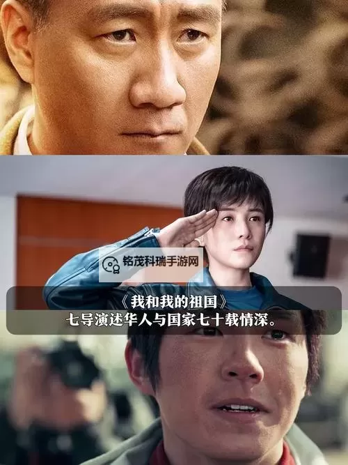 盘点2023年网友推荐的最好看的2019国语字幕电影排行榜图2