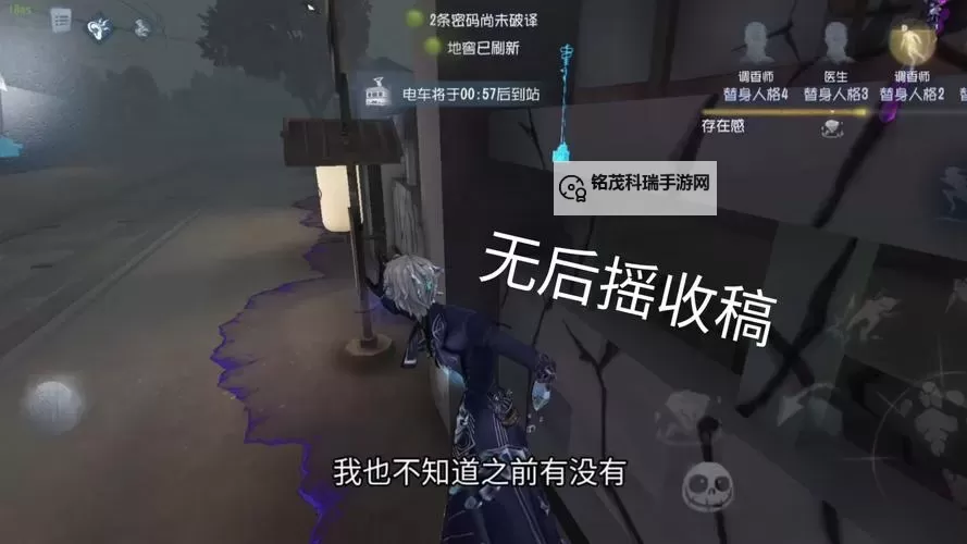 《TheFinals》长剑近战取消后摇教程 长剑怎么取消后摇图2