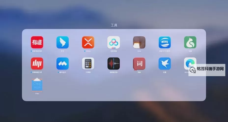 有没有一剑风云双开软件推荐 深度解答如何双开一剑风云图1