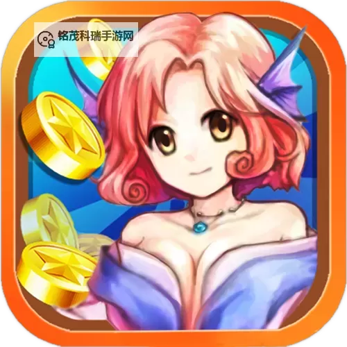 魔兽崛起双开挂机软件推荐 怎么双开魔兽崛起详细图文教程图2