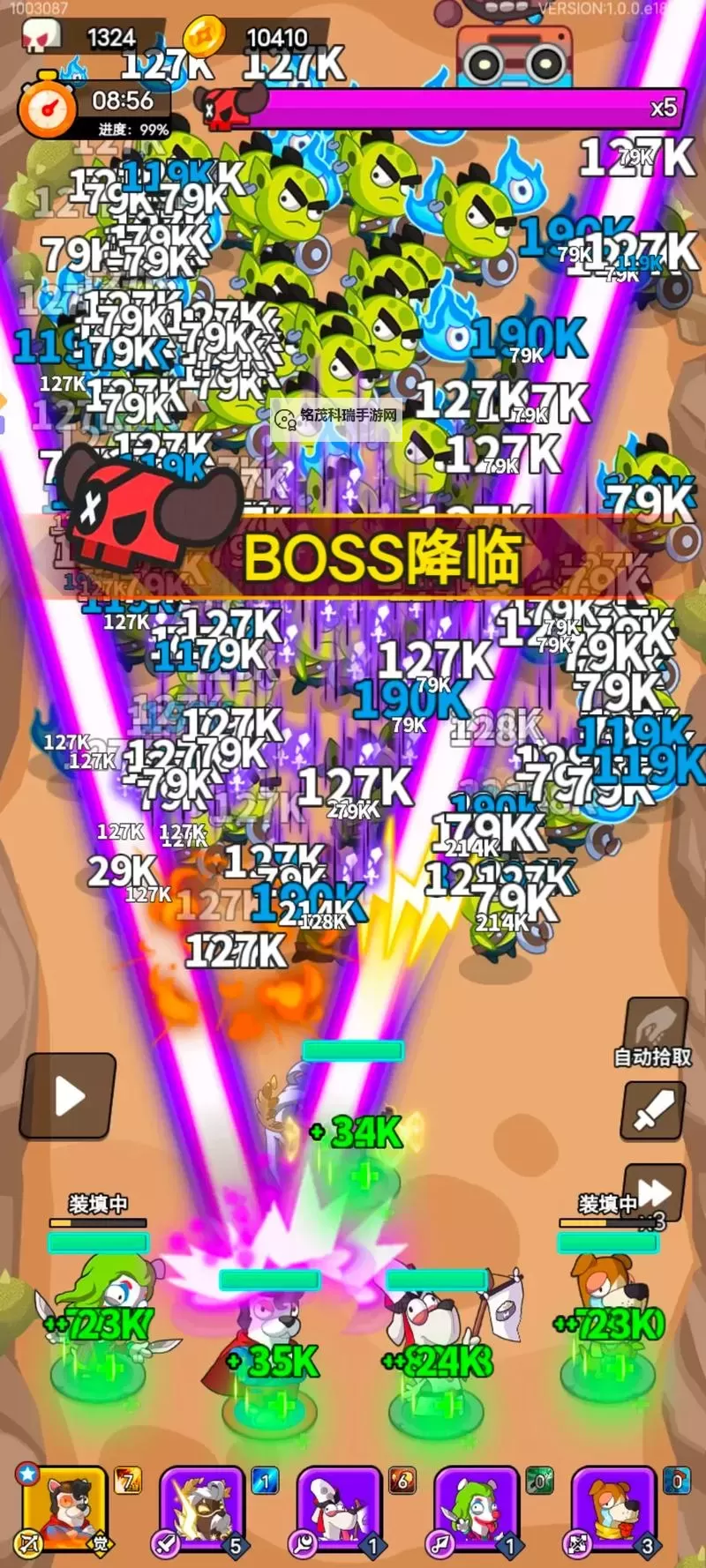 好玩的割草游戏盘点 好玩的割草游戏有哪些图2