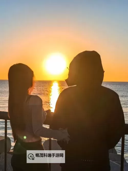 我把女朋友日出水视频：甜蜜瞬间的难忘回忆图2