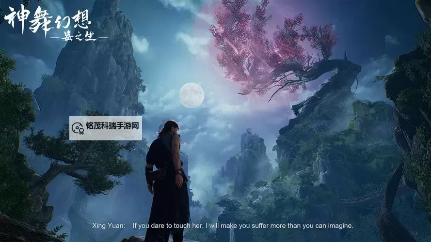 神舞幻想电脑版下载 怎么电脑玩神舞幻想?图1