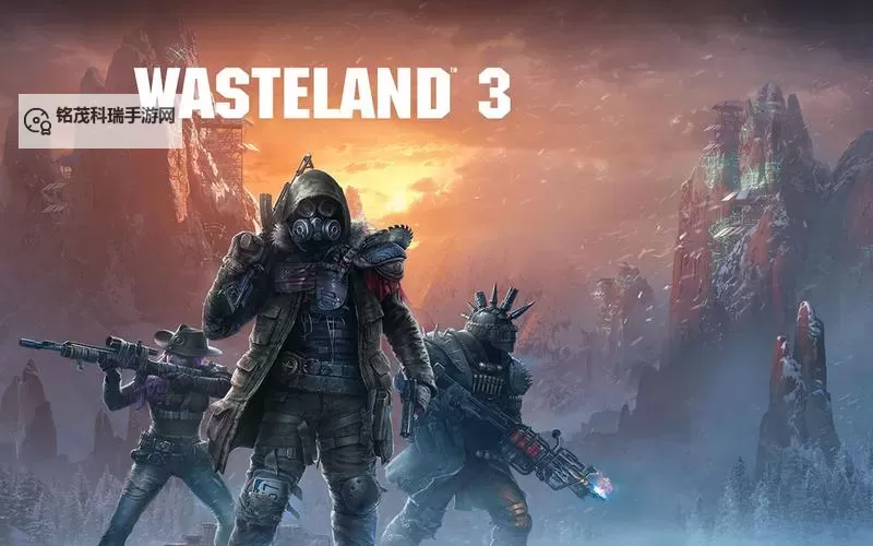 经典废土游戏推荐 有哪些好玩的废土游戏图1