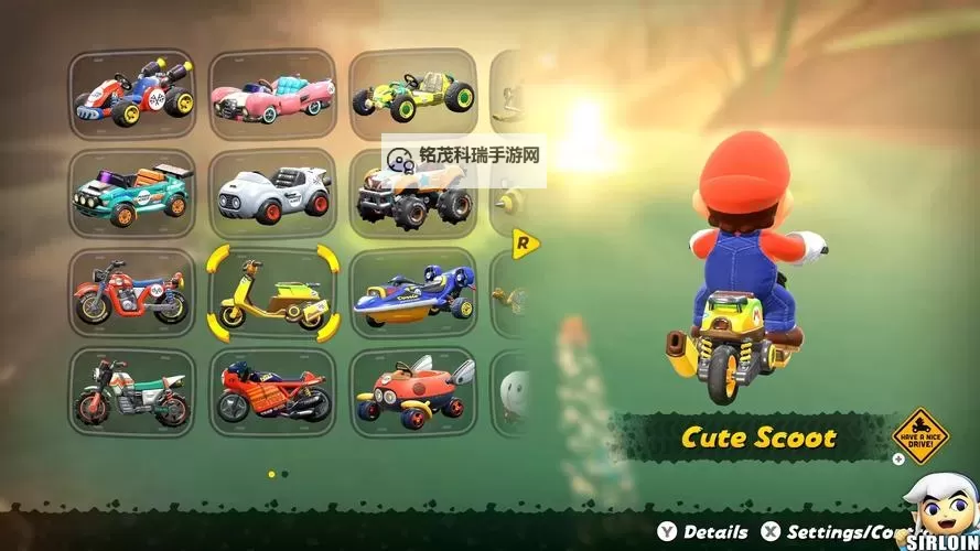 《马里奥赛车世界》本地联机教程 马里奥赛车世界怎么联机图1