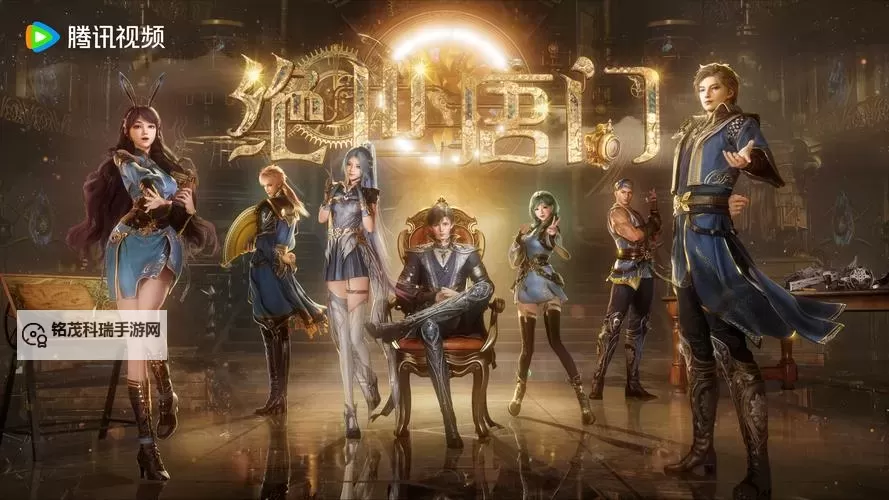 猎艳遮天电脑版下载 电脑玩猎艳遮天模拟器哪个好？图1